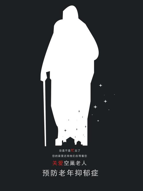 办理假日本大东文化大学文凭毕业证