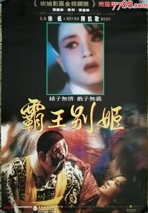 办理田纳西大学学信网